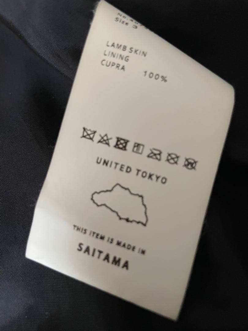 UNITED TOKYO シングル レザーライダースジャケット 3 黒