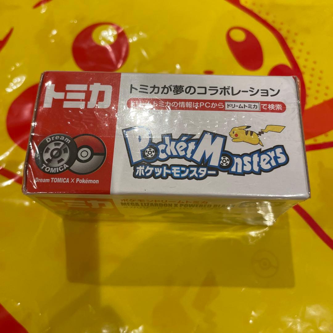 トミカ メガリザードンX パワードブラック　ポケモン　ドリームトミカ