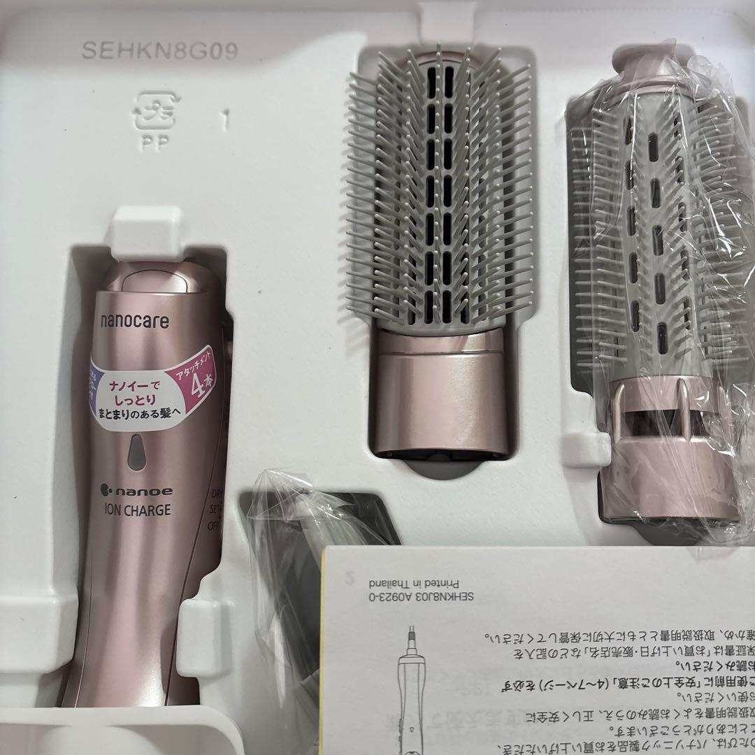 パナソニック くるくるドライヤー ピンクゴールド EH-KN8J-PN