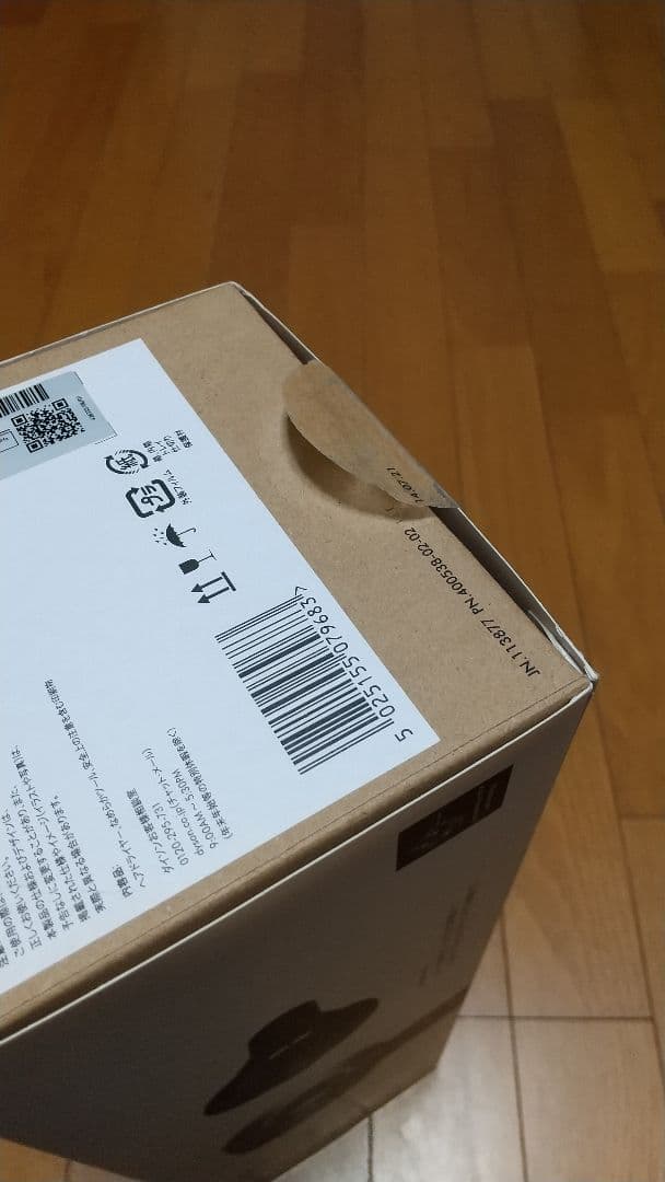 Dyson Supersonic ドライヤーHD08 ブラック 【動作確認のみ】