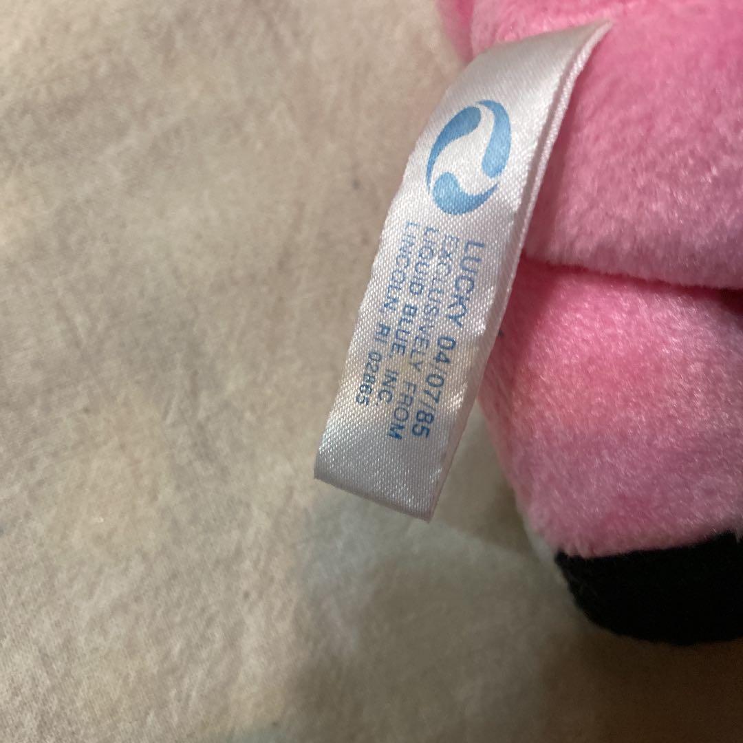 ぬいぐるみ　グレイトフルデッドベア　ピンク　うさぎ　着ぐるみ　23cm 綺麗目