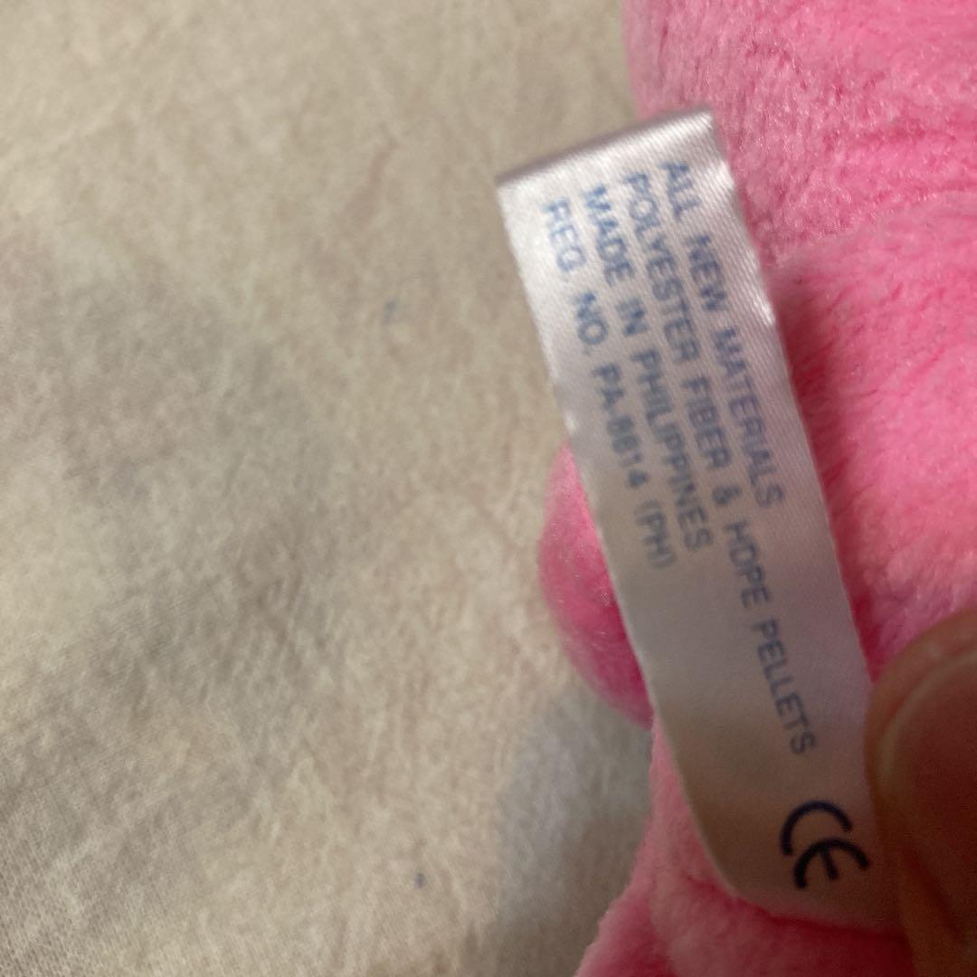 ぬいぐるみ　グレイトフルデッドベア　ピンク　うさぎ　着ぐるみ　23cm 綺麗目