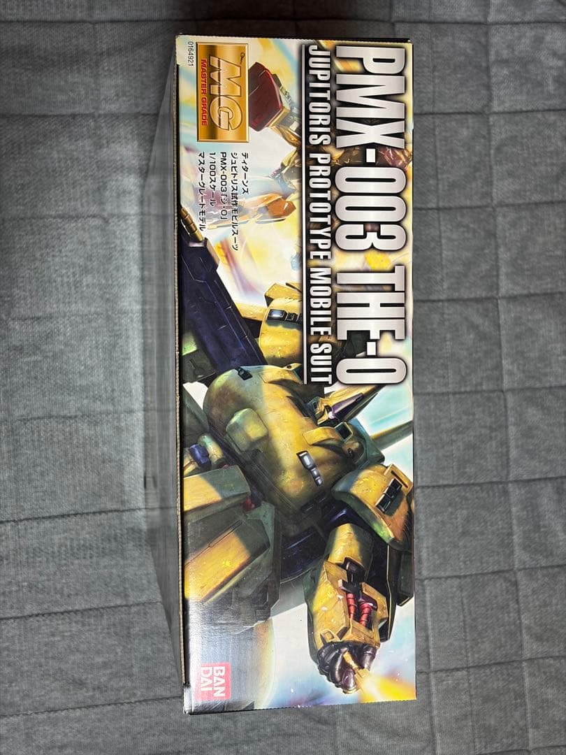 MG ジオ THE-O 新品