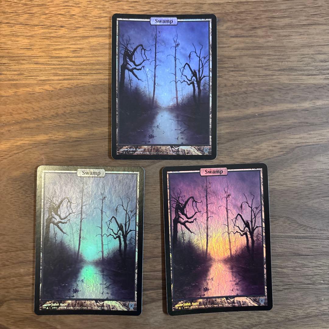 mtg 沼　UNH アンヒンジド　3枚セット