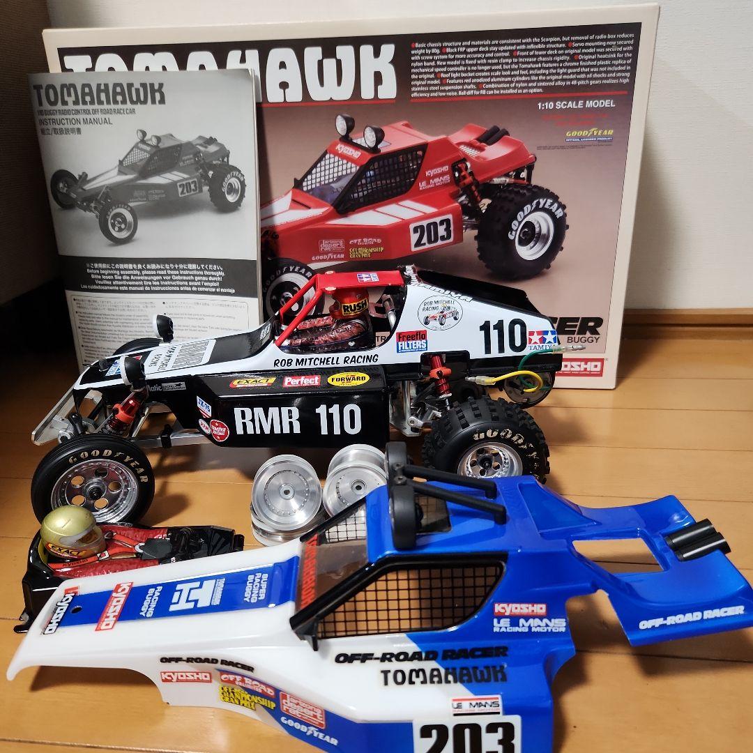 京商トマホーク改タミヤバギーチャンプ検索DT03 　アバンテ　ダークインパクト