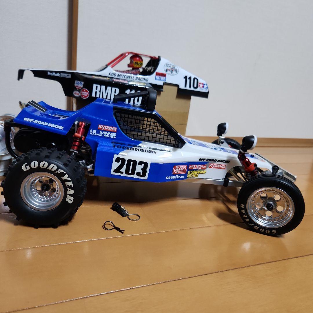 京商トマホーク改タミヤバギーチャンプ検索DT03 　アバンテ　ダークインパクト