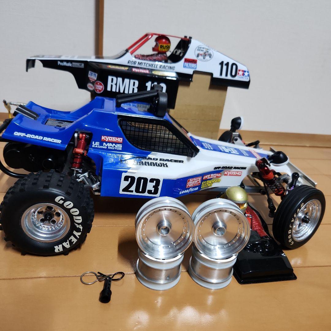 京商トマホーク改タミヤバギーチャンプ検索DT03 　アバンテ　ダークインパクト