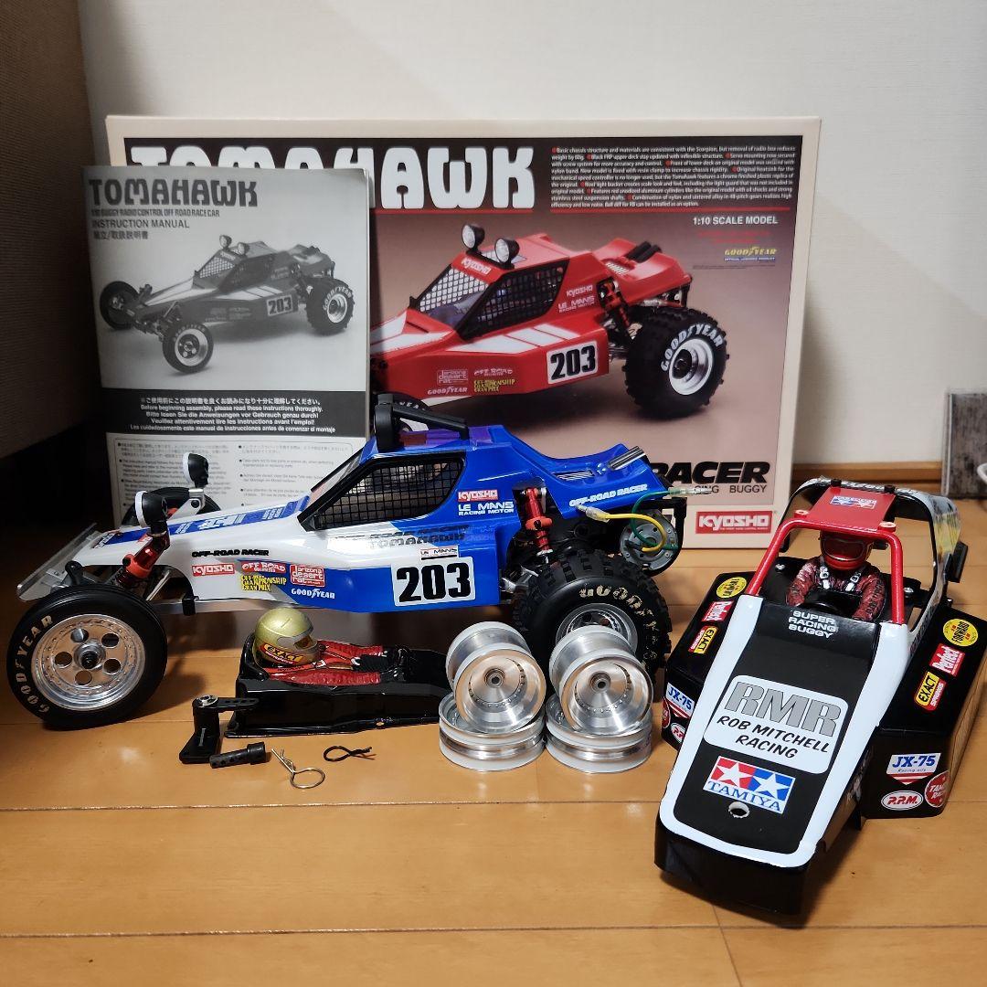 京商トマホーク改タミヤバギーチャンプ検索DT03 　アバンテ　ダークインパクト