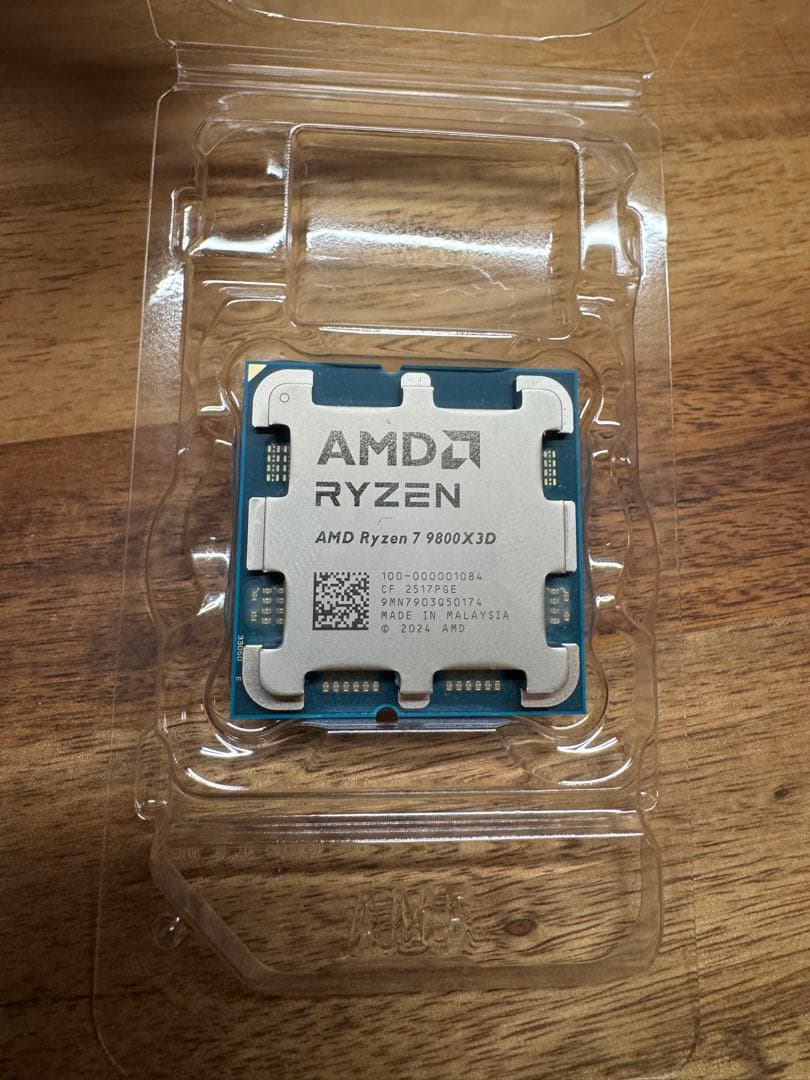 Ryzen 7 9800X3D AMD 動作品 国内正規品