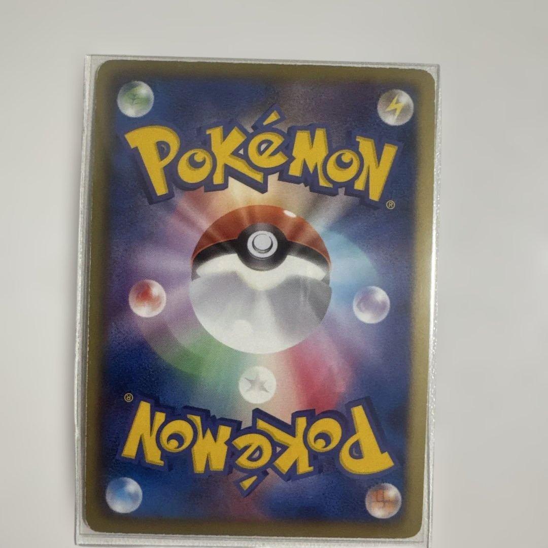 レシラム ブラックコレクション 055/053