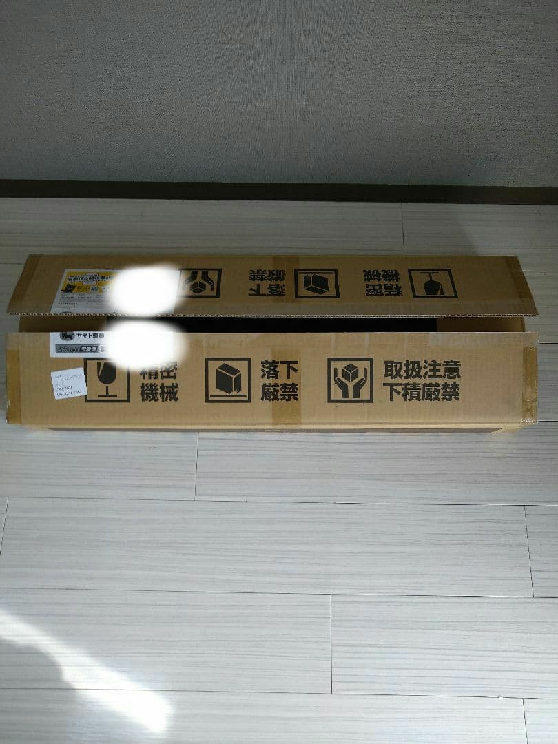 【美品】東京マルイ AKX ガスブローバック