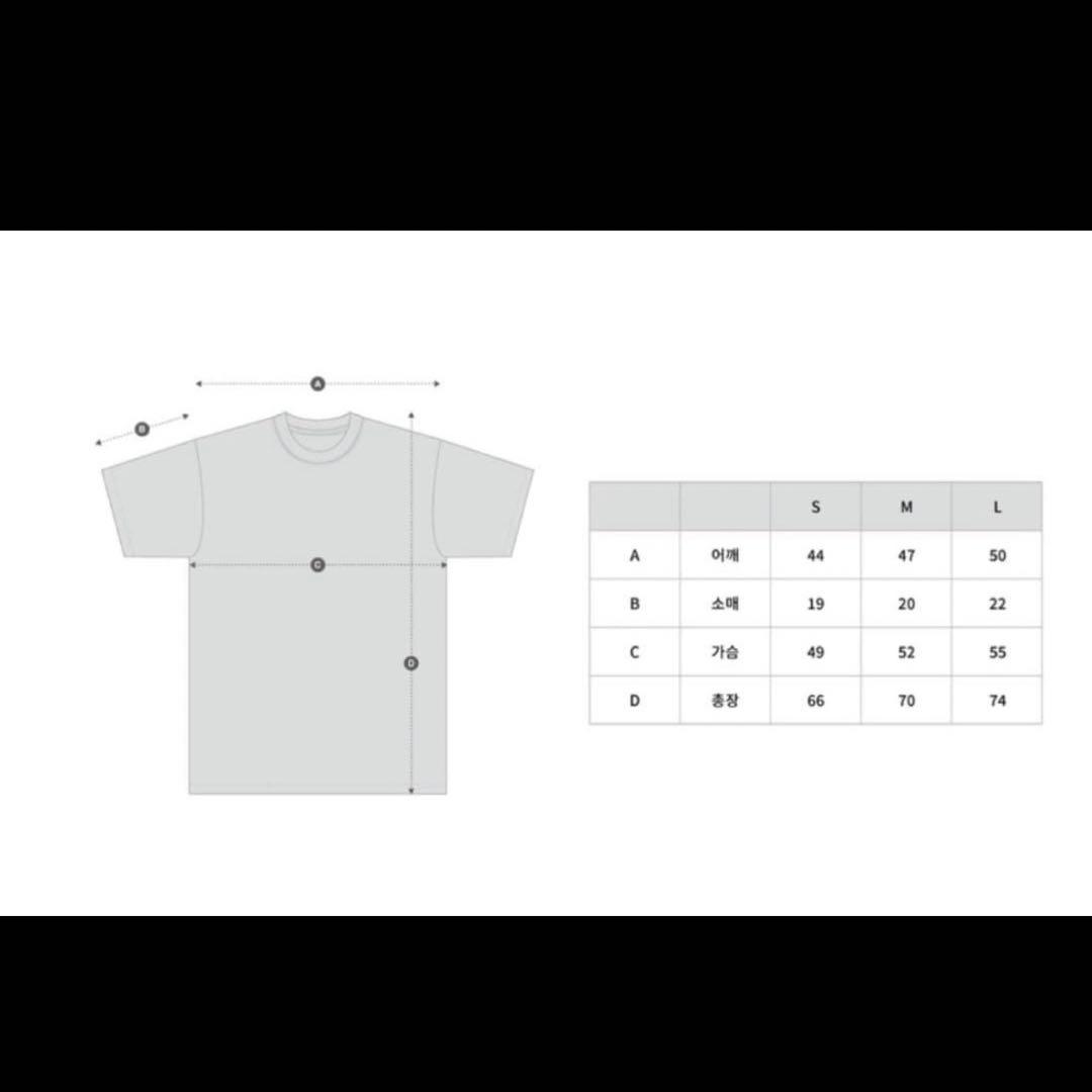 ボイプラ2 Egg Tシャツ ユンミン