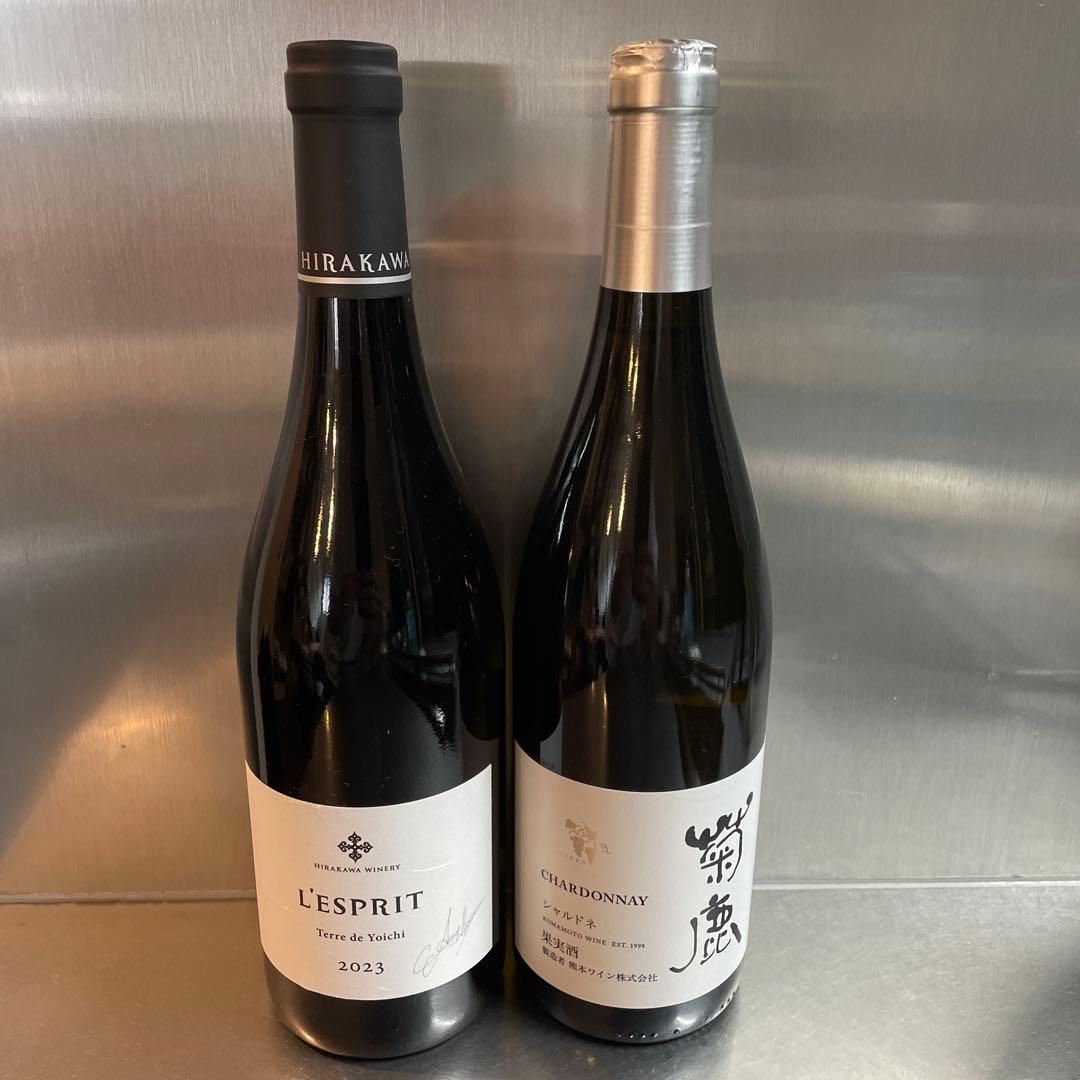 L'ESPRIT Terre de Yoichi 2023 菊鹿シャルドネ
