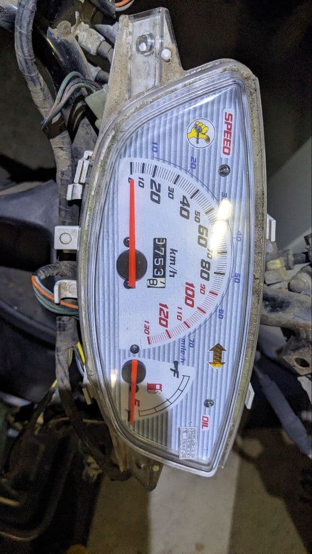 貴重 当時物 紫紋スピードメーター ライブディオ スーパーディオ系 シモン 原付