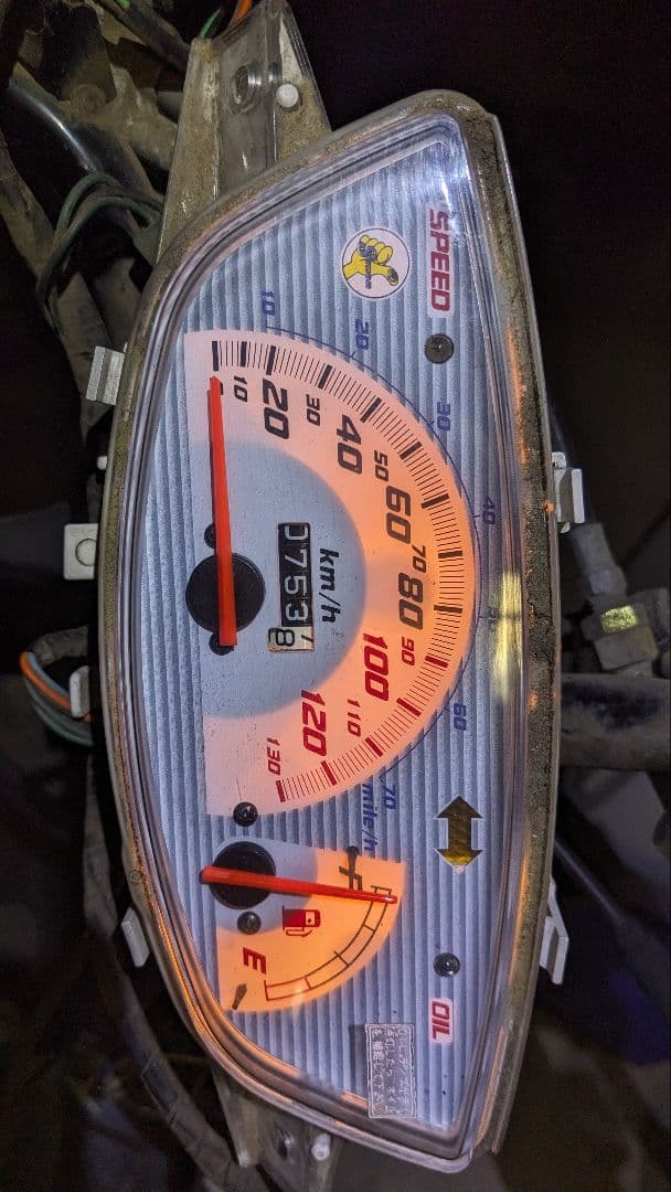 貴重 当時物 紫紋スピードメーター ライブディオ スーパーディオ系 シモン 原付