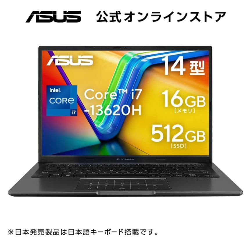 Windowsノート本体 ASUS Vivobook 14 X1405VA-I7H165W