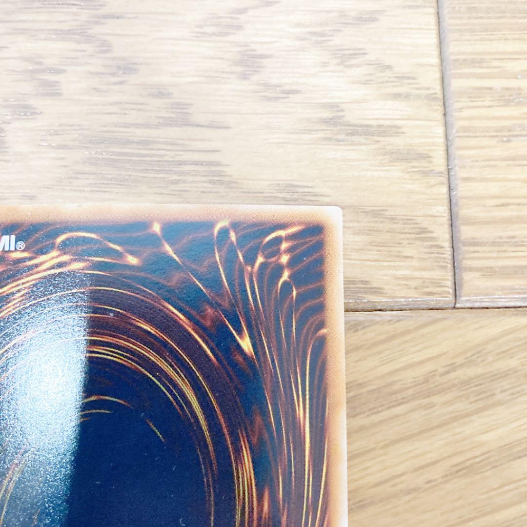 遊戯王 Ｅ・ＨＥＲＯ エアーマン ウルトラレア トレカ デュエルモンスターズ 風