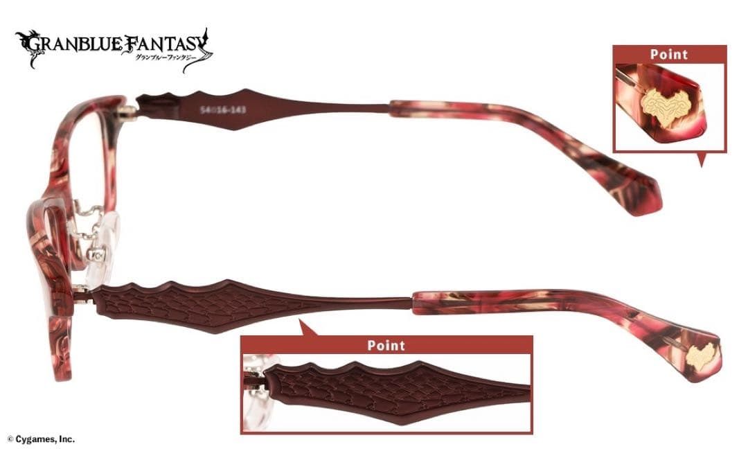 グランブルーファンタジー　執事眼鏡　コラボ　ウィルナス　第六弾　メガネ