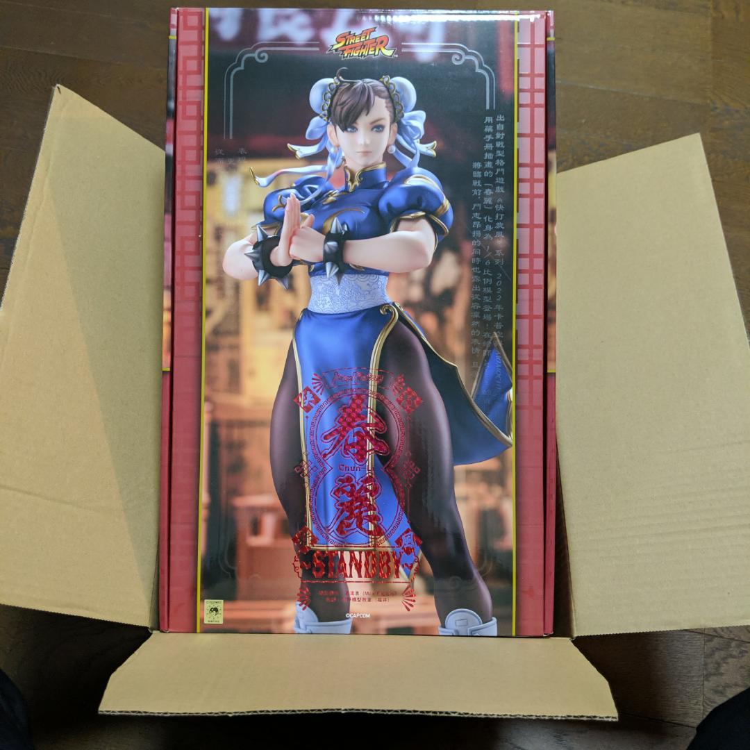 ストリートファイター 春麗 Standby フィギュア マックスファクトリー