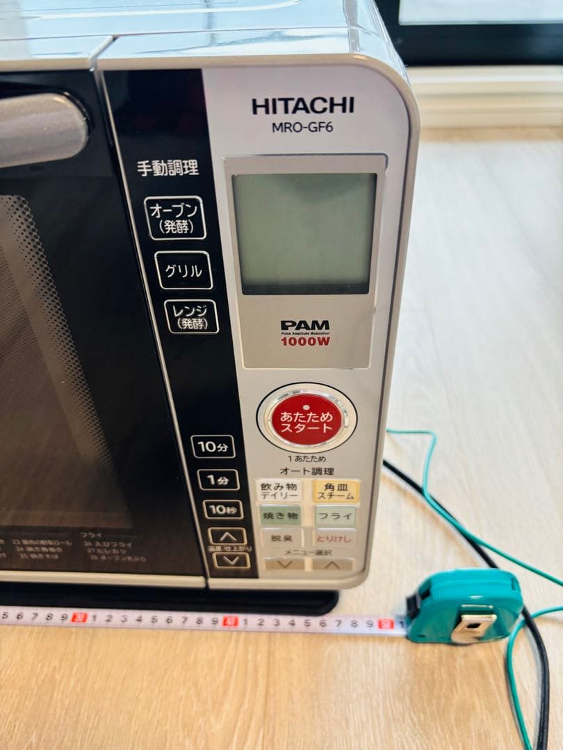 pipi　HITACHI MRO-GF6 オーブンレンジ