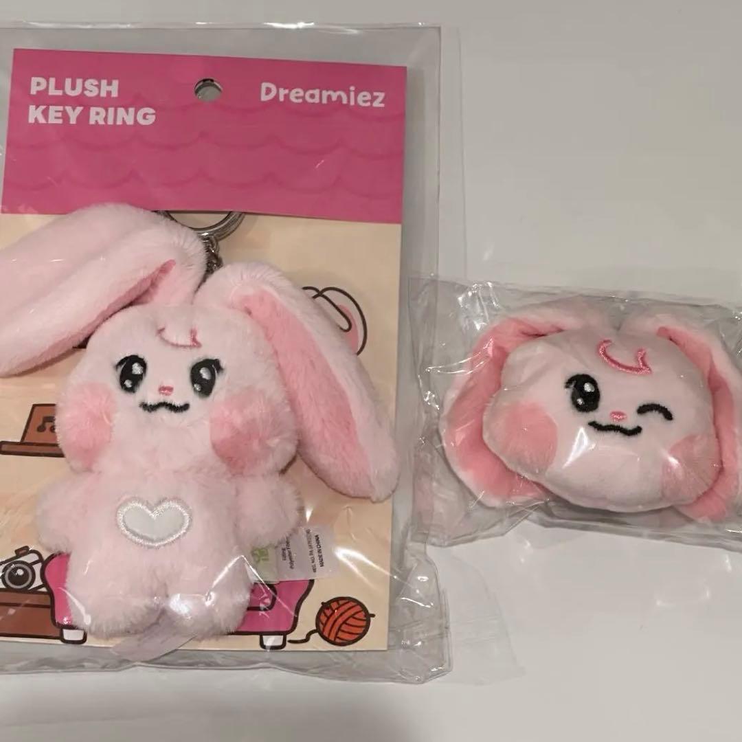 NCTDREAM dreamiez kkyuping ジェミン キーリングセット