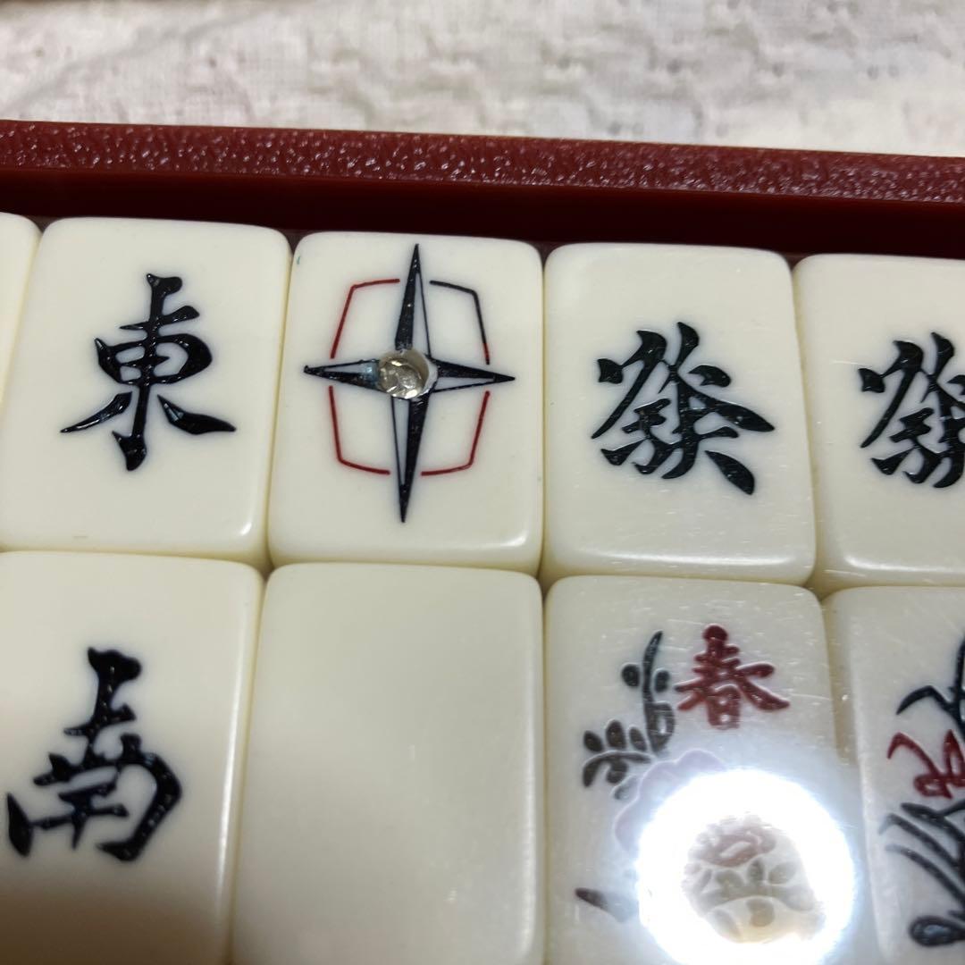 任天堂　麻雀牌 役満　役満の栞　＃8 麻雀　最高級　未開封