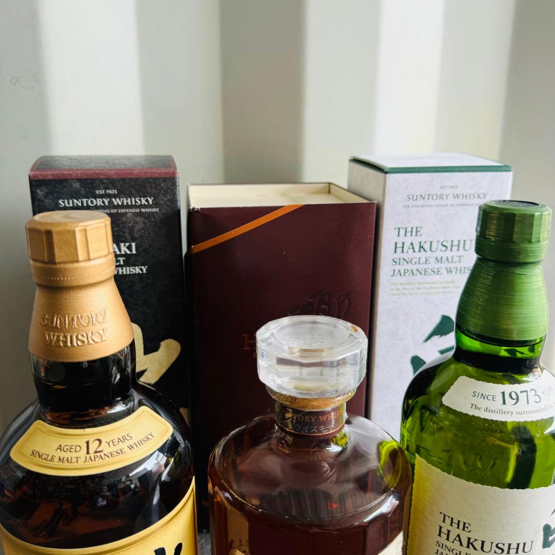 豪華セット！サントリーウィスキー 響 山崎 白州 未開封品