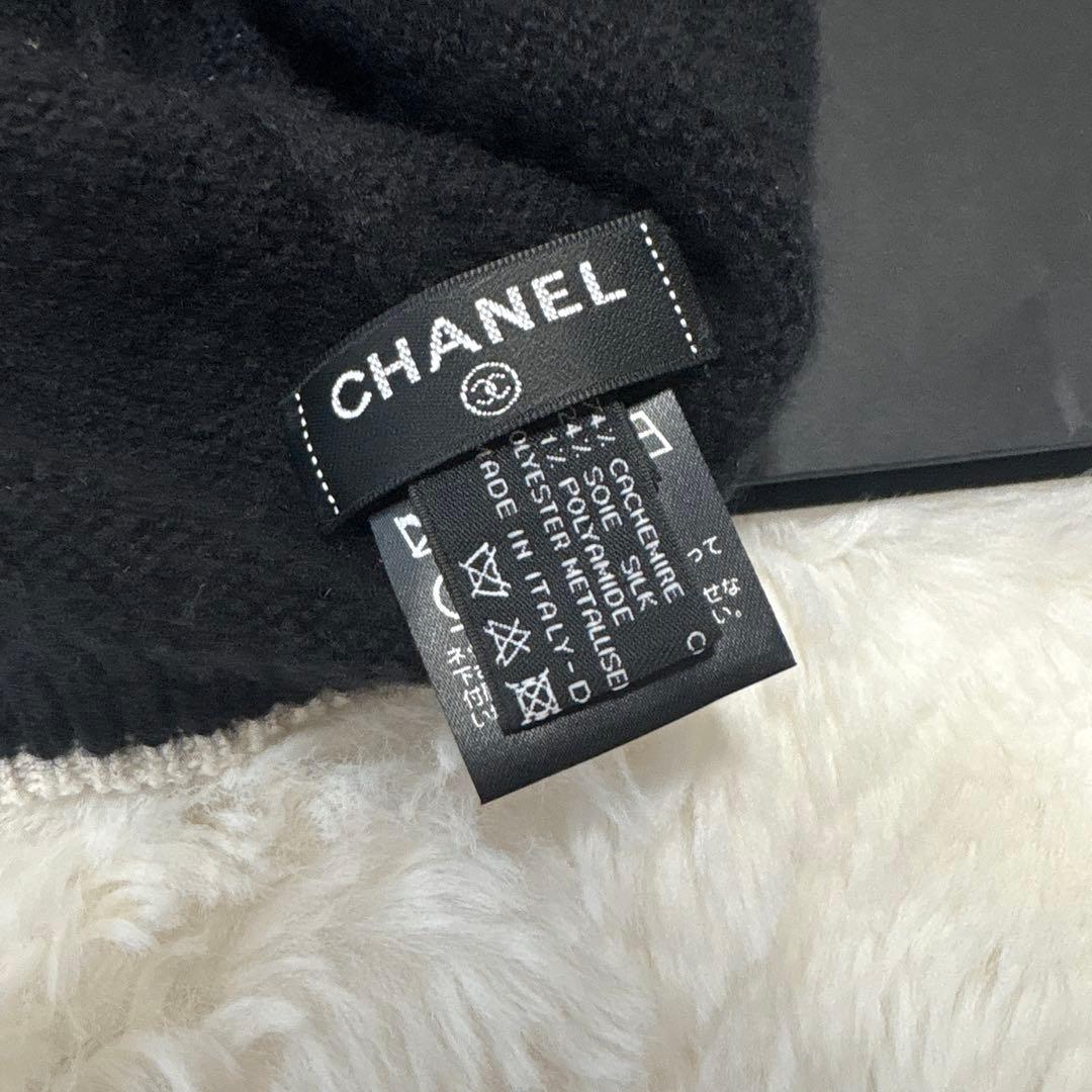 美品 CHANEL シャネル ツイード カシミヤ×シルク ニット帽 ビーニー