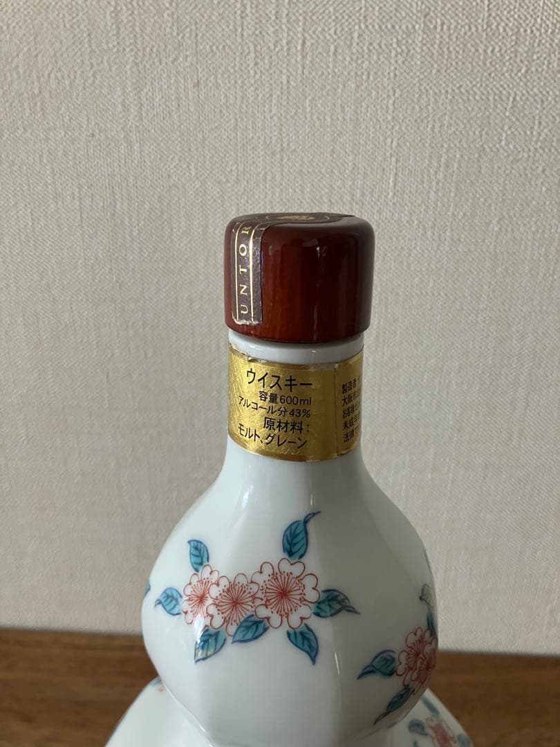 【空瓶】響21年　有田焼　色絵柴垣桜文面取瓢形瓶