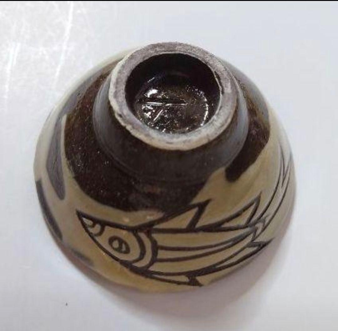 ♥人間国宝金城次郎氏の長男金城敏男氏ぐい呑