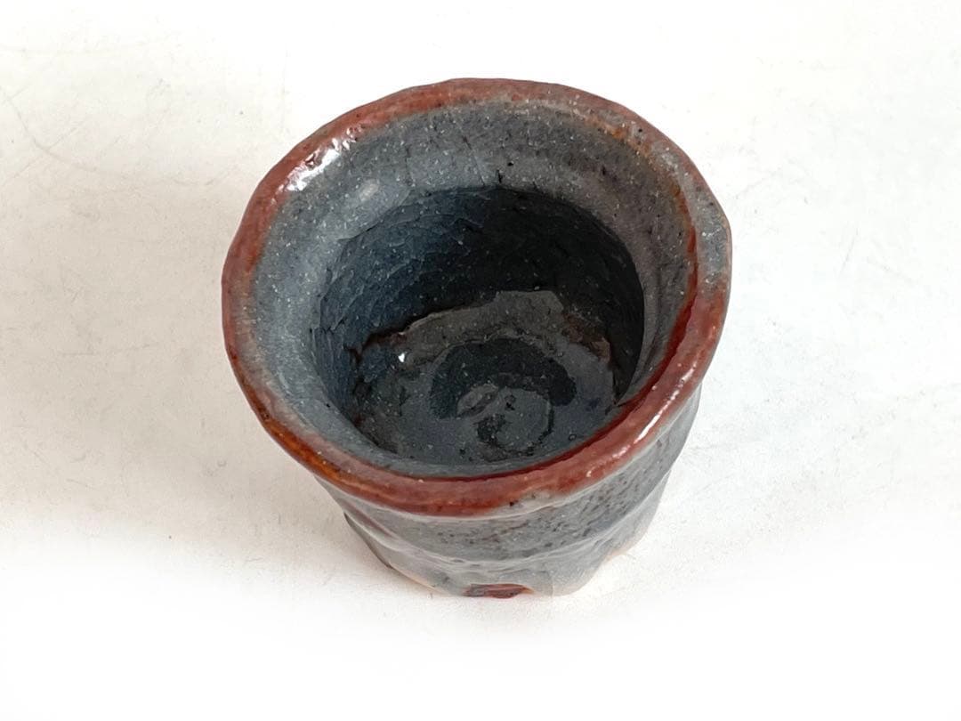 陶芸家　若尾利貞　鼠志野　ぐい呑　酒器　酒盃　筒盃　共箱　志野　美濃