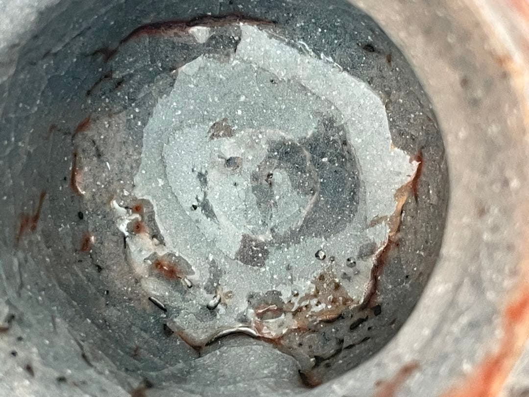 陶芸家　若尾利貞　鼠志野　ぐい呑　酒器　酒盃　筒盃　共箱　志野　美濃