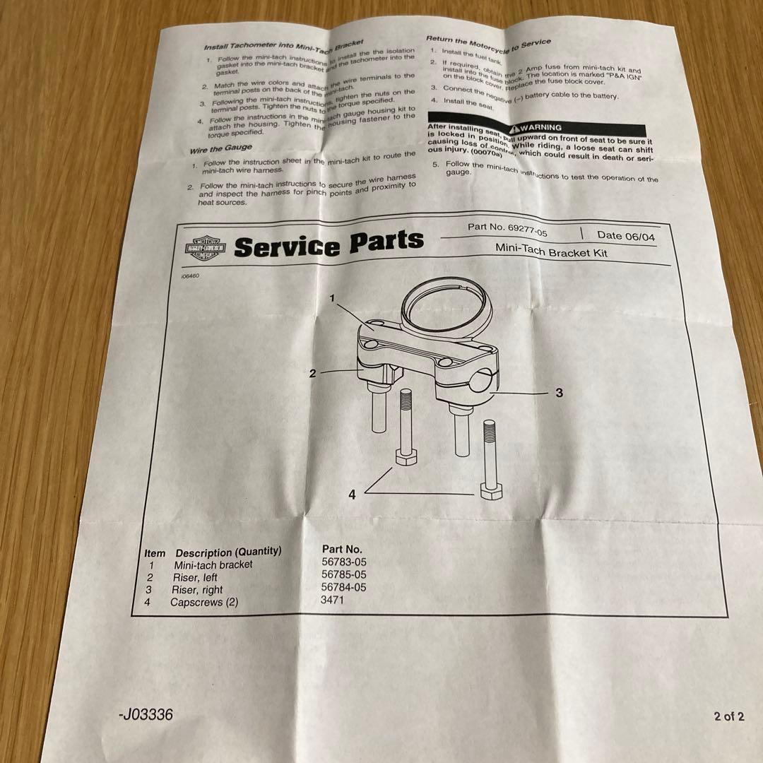 Harley-Davidson ビレットスタイル ミニタコメーター マウント