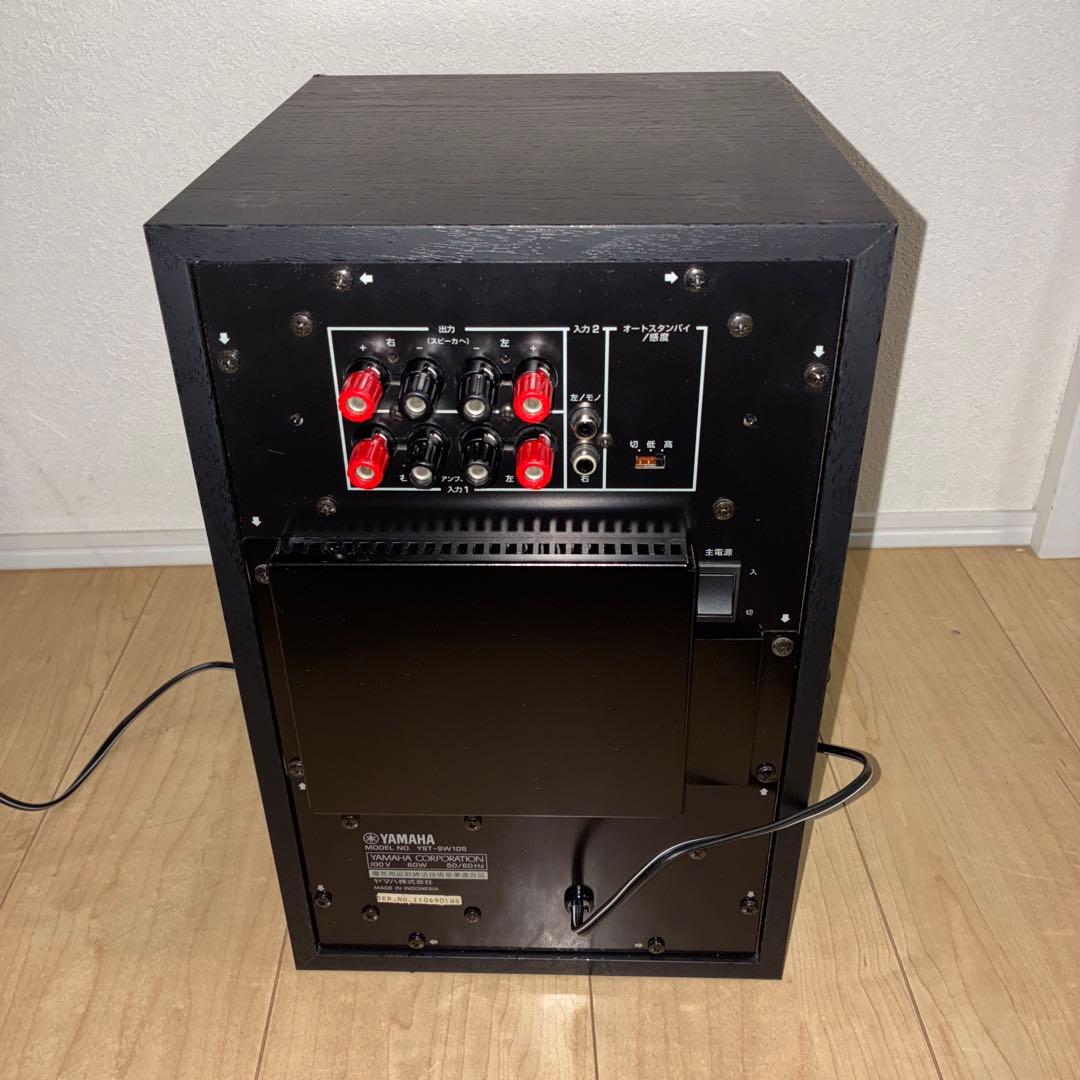 動作良好です！気持ちのいい低音YAMAHA　ヤマハ　ウーファーYSTーSW105