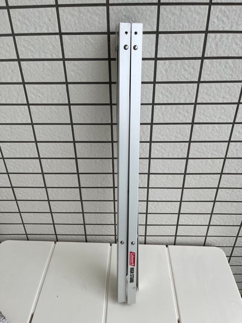 【激レア】ヴィンテージコールマンハイスタンド②