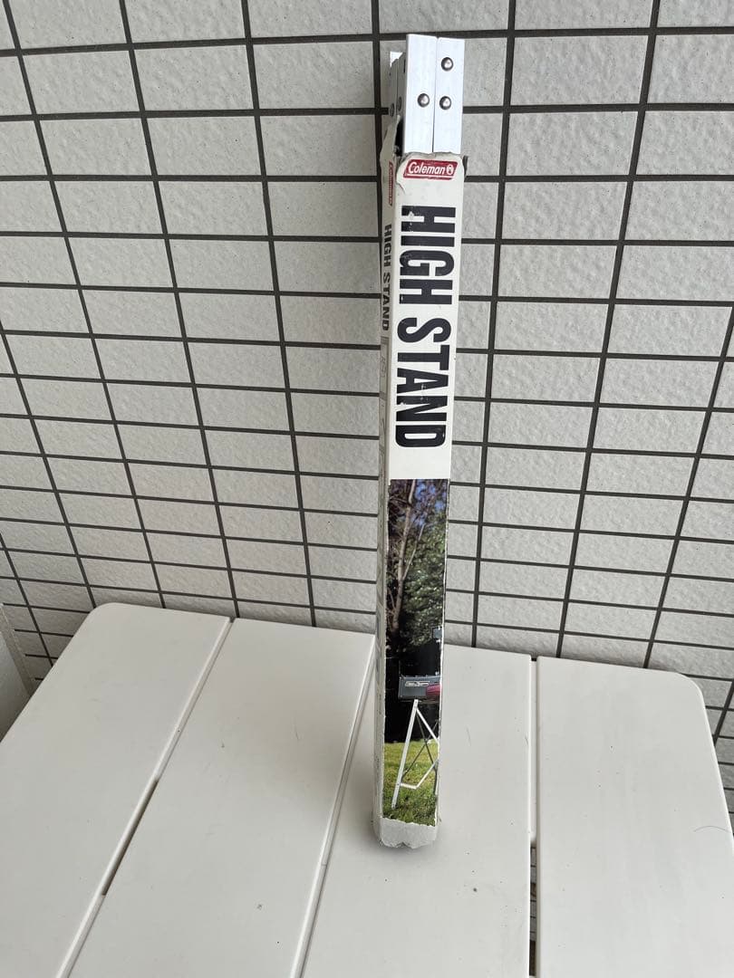 【激レア】ヴィンテージコールマンハイスタンド②