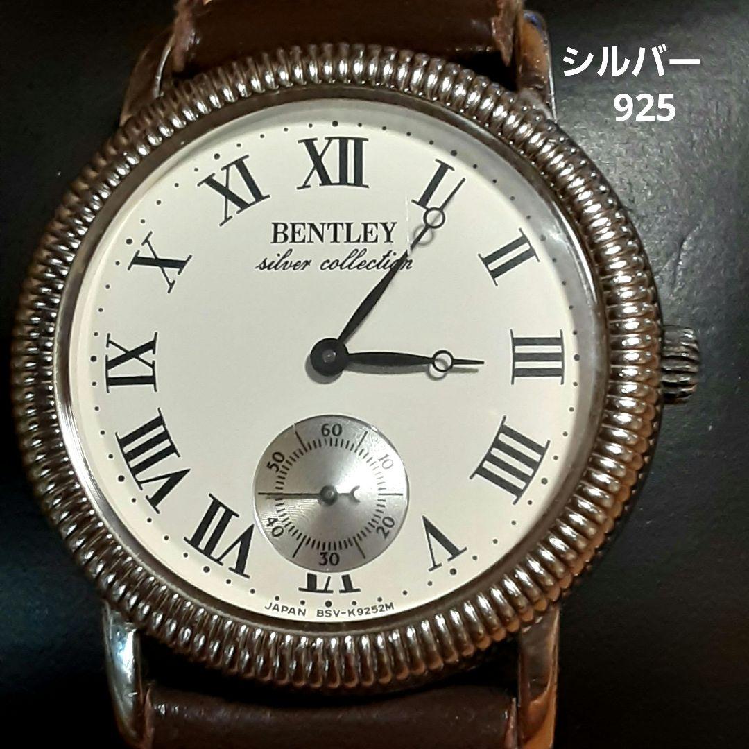 BENTLEY シルバー925刻印　スモセコ メンズ 腕時計　稼働品