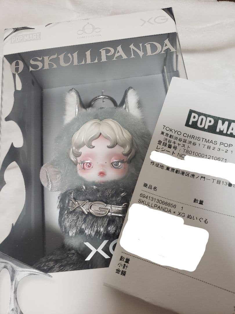 SKULLPANDA スカルパンダ XG