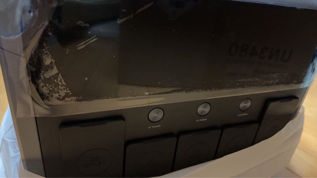 ARKEEP 1152Wh ポータブル電源 100W ソーラーパネル大容量 防災