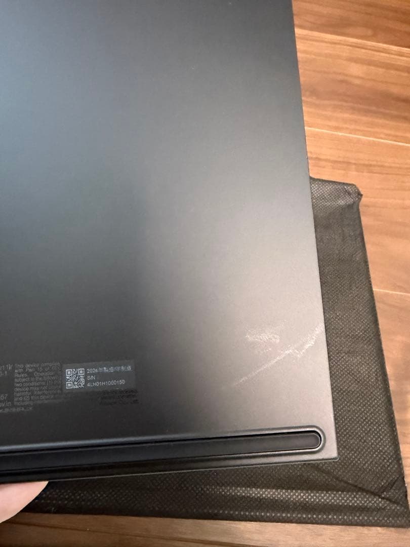 液タブ・ペンタブ wacom Movink13