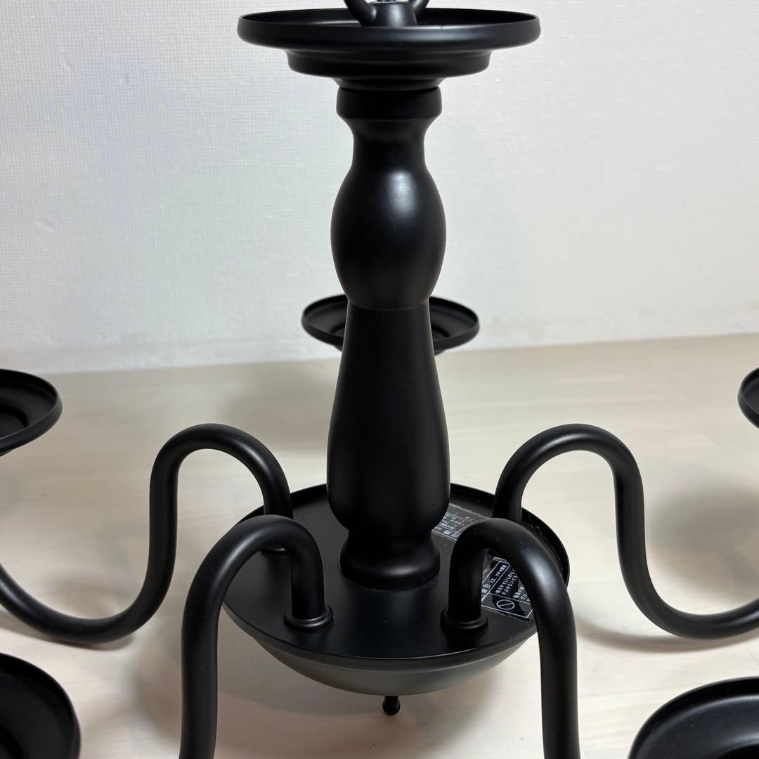 キシマ シャンデリア 5灯 レトロ アンティーク調