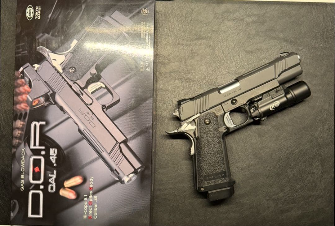 ハイキャパDORライト付き（箱有り）