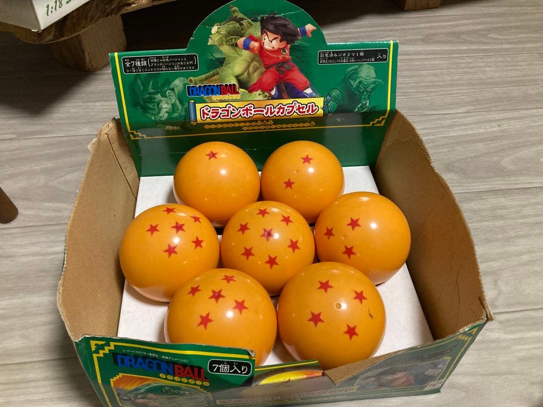 年末限定値下げドラゴンボールカプセル 7個入り