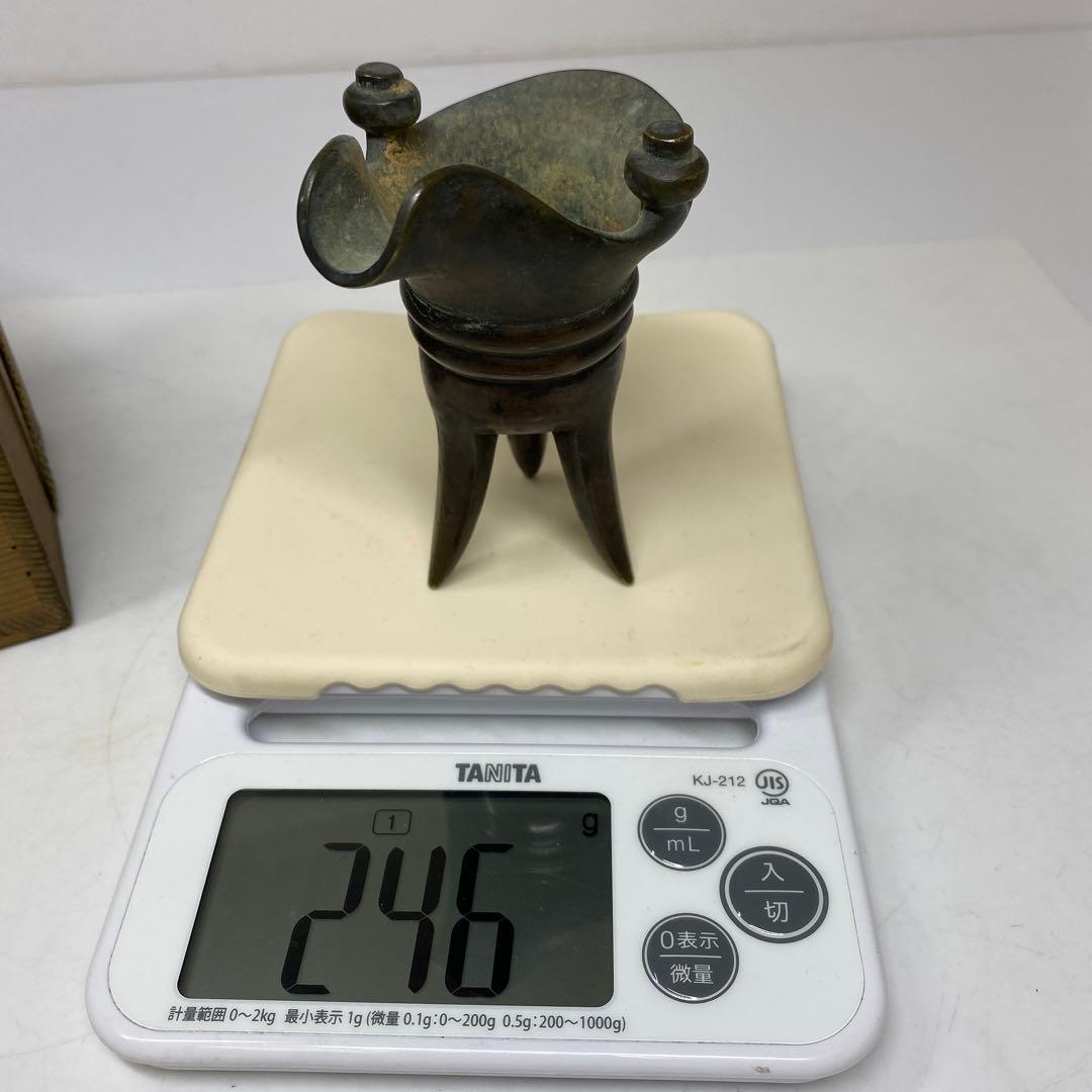 中国清時代　古銅　極上手　爵　246g トコウ　東さ7-0330☆2F