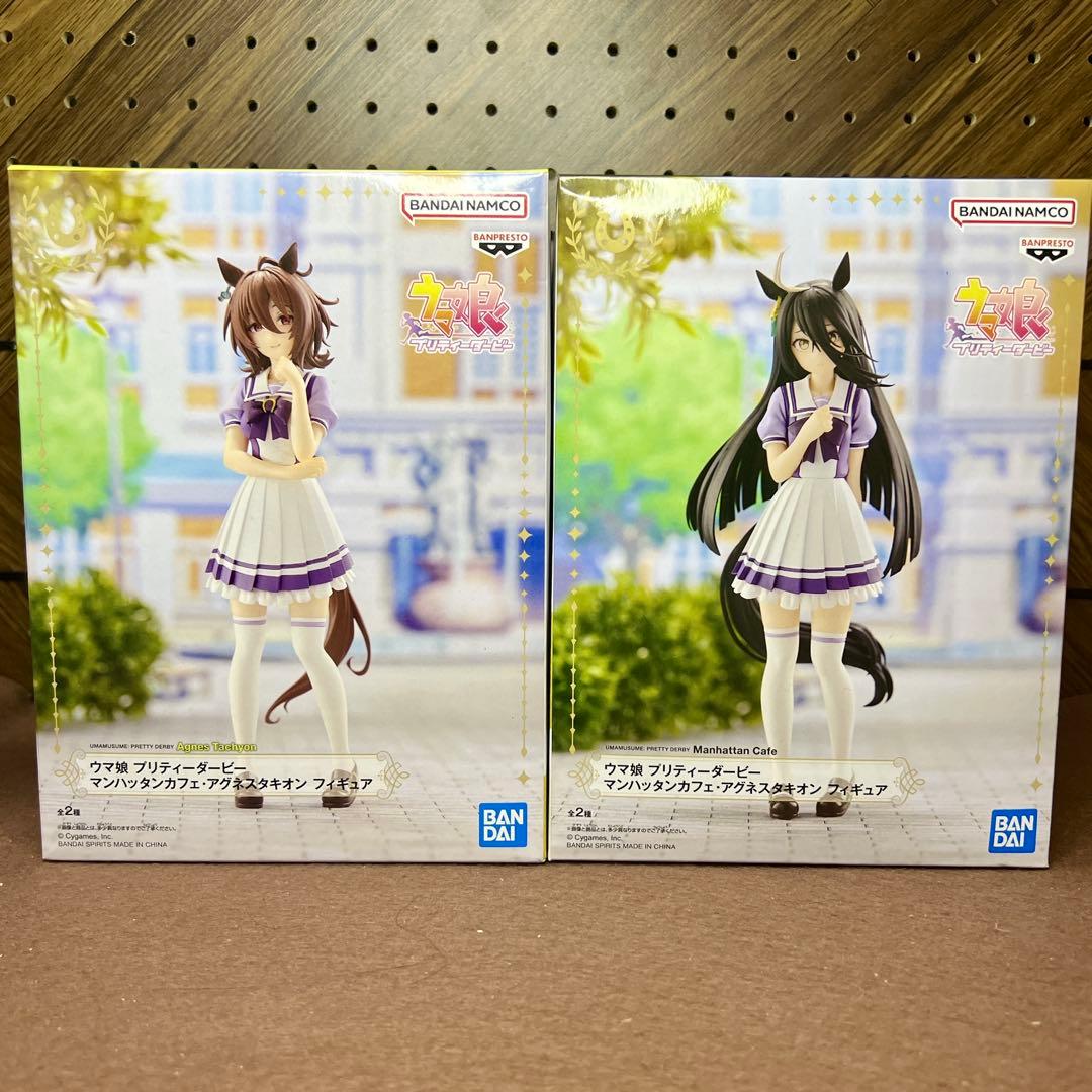 ウマ娘 マンハッタンカフェ　アグネス　Trio-Try-iT フィギュア　未開封