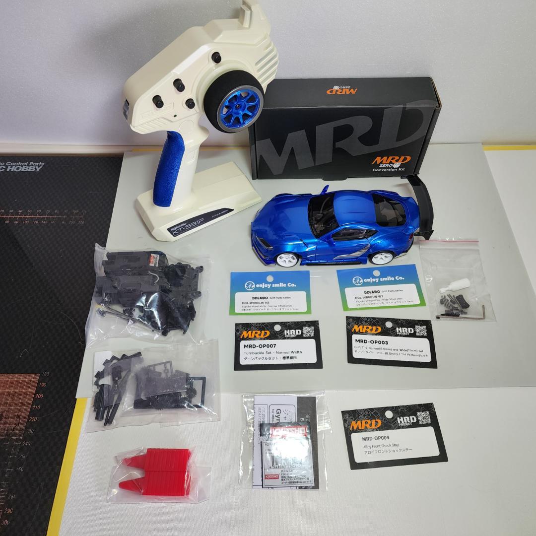 京商　ミニッツ　MRD コンバージョン