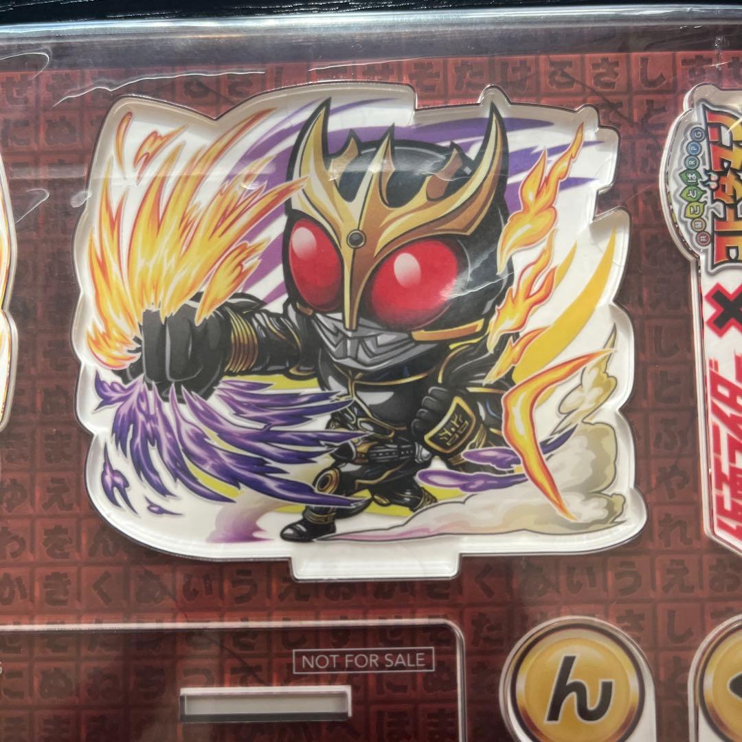 【希少、未開封】コトダマン 仮面ライダー コラボ アクリルスタンド クウガ