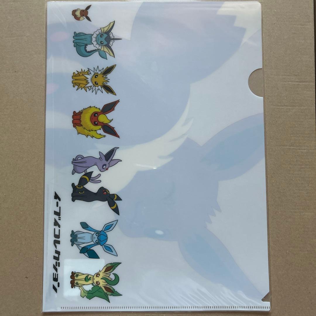 ポケモン イーブイコレクション クリアファイル