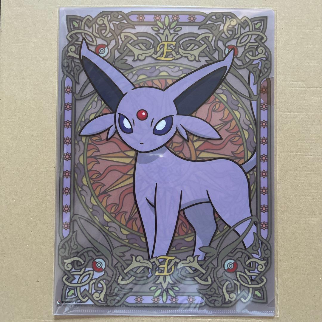 ポケモン イーブイコレクション クリアファイル