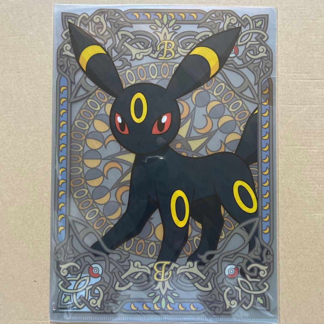 ポケモン イーブイコレクション クリアファイル